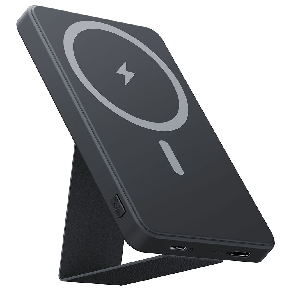 4500mah magnetski bežični punjač power bank