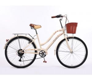 Xplorer gradski bicikl Cruiser AMSTERDAM 26"