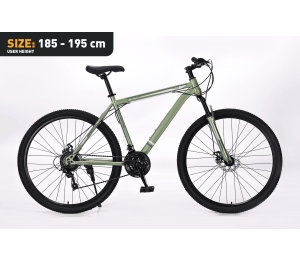 Xplorer MTB bicikl MATTERHORN Olive Green 29"